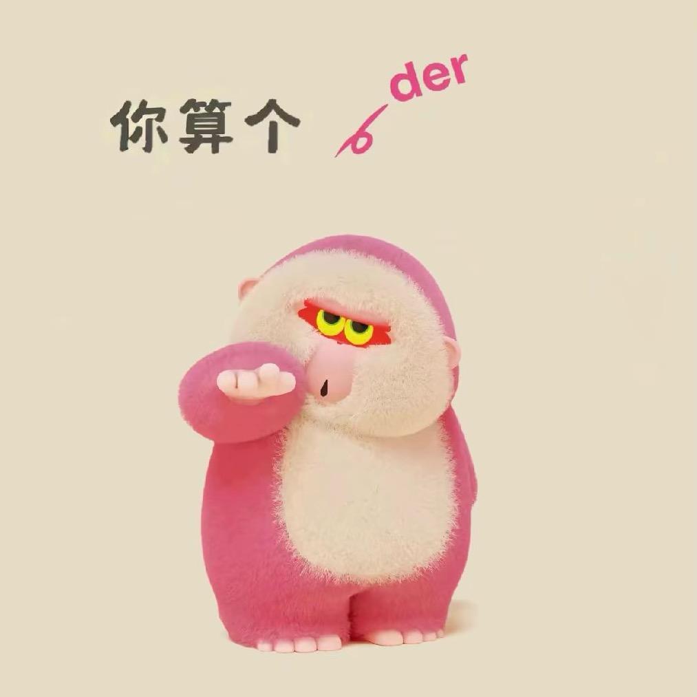 小杨ʕ•̫͡•ʔ