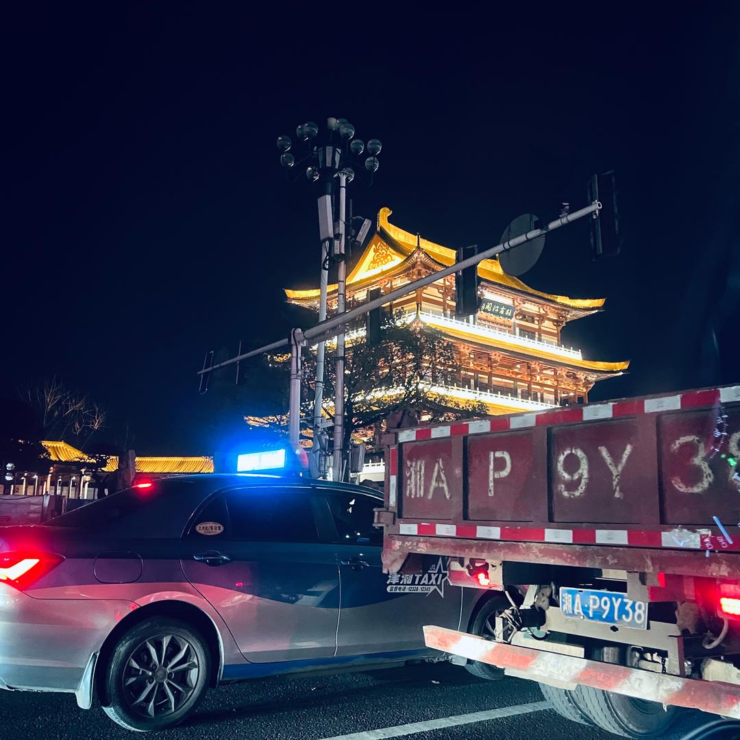 十月是黑猫警长