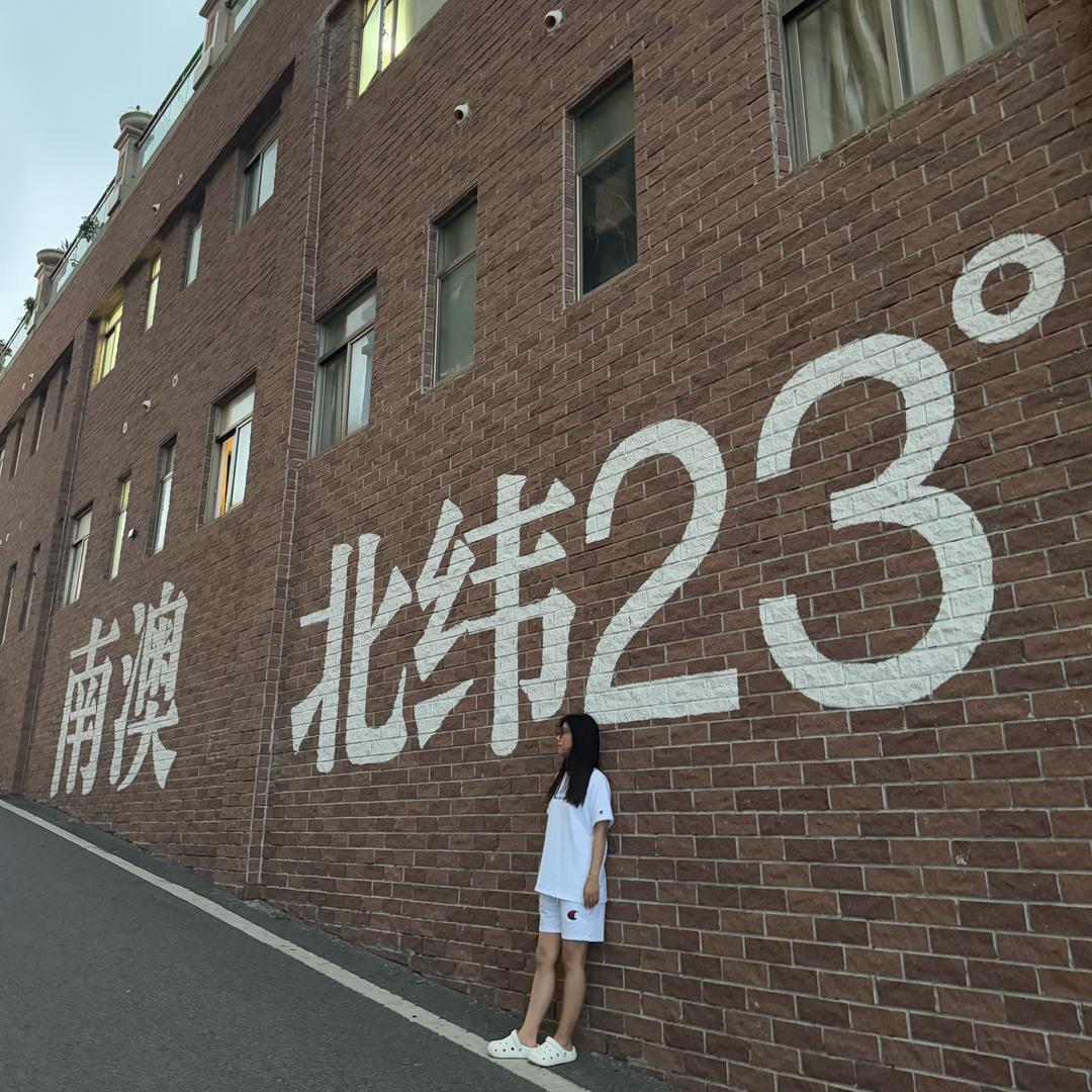 小哈哈-