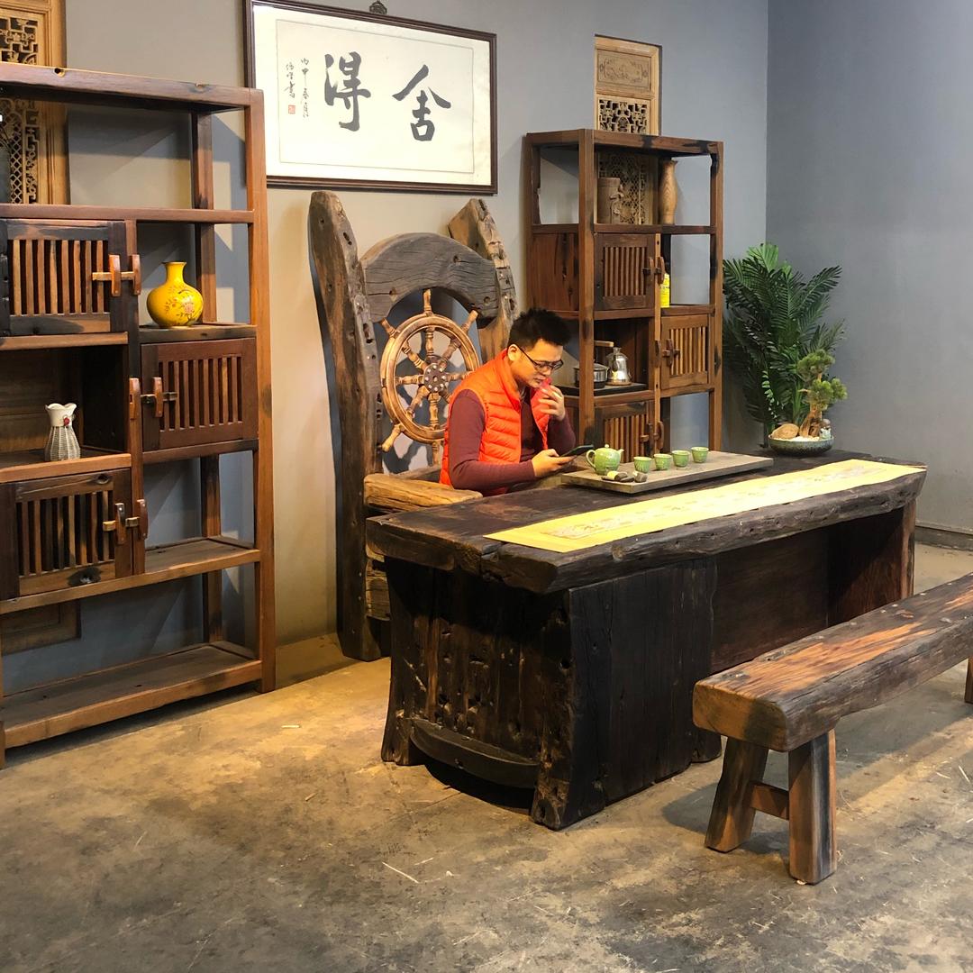 屋里头船木家具厂