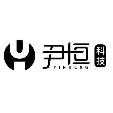 河北尹恒钻机厂家