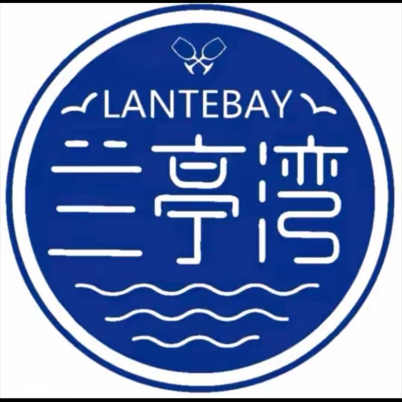 兰亭湾汤泉酒店2号
