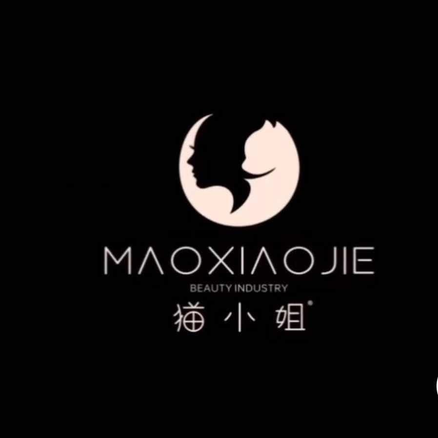 @猫小姐美甲美睫