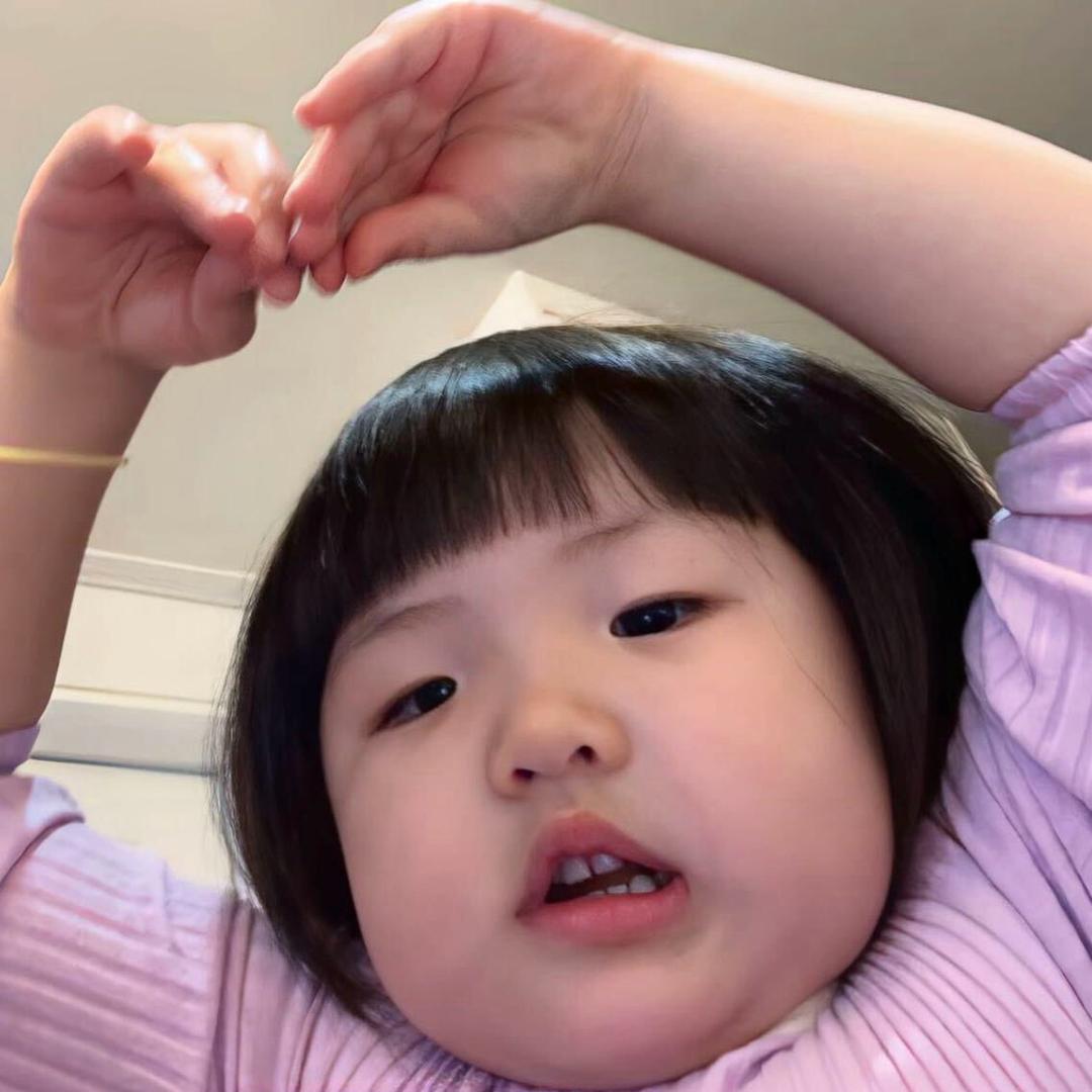 张  什么 张、