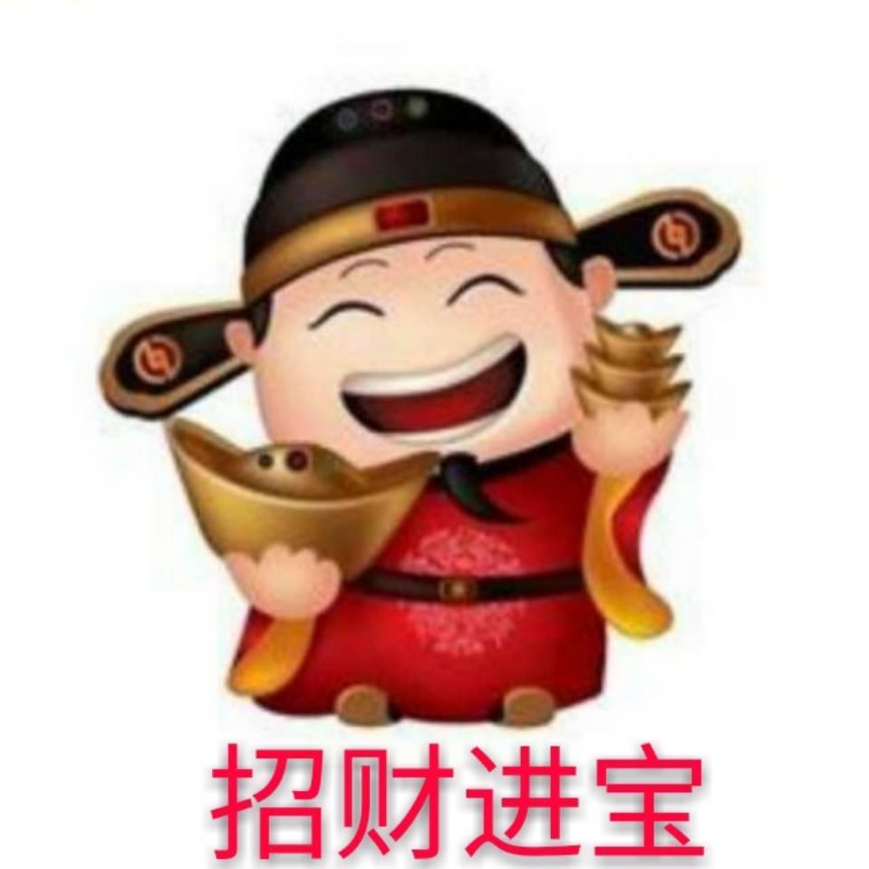 🌈冰糖葫陆🌈