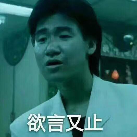 帽衫不上班