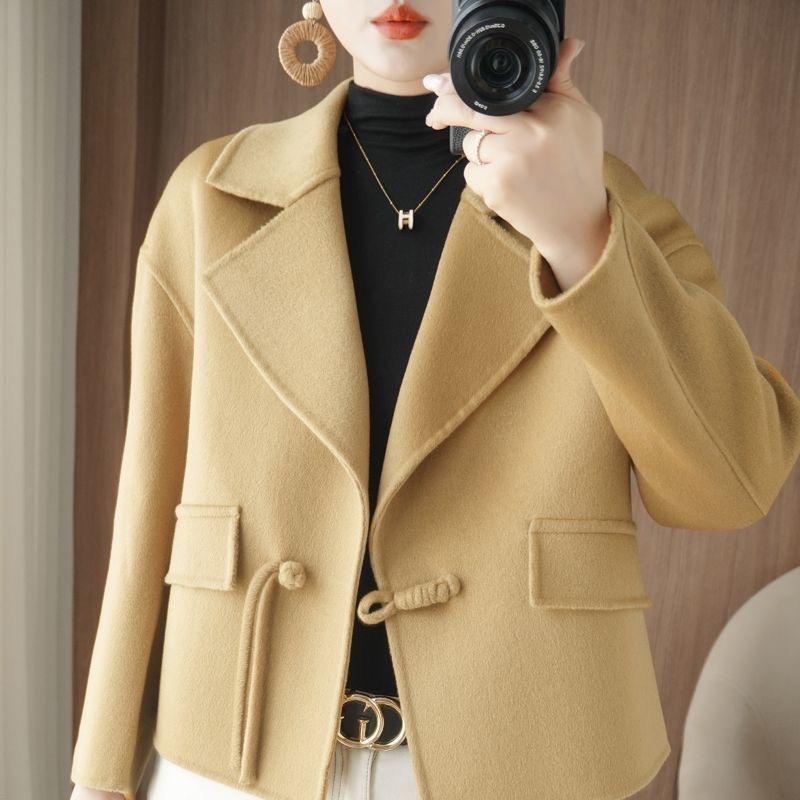 梦源羊毛工厂店