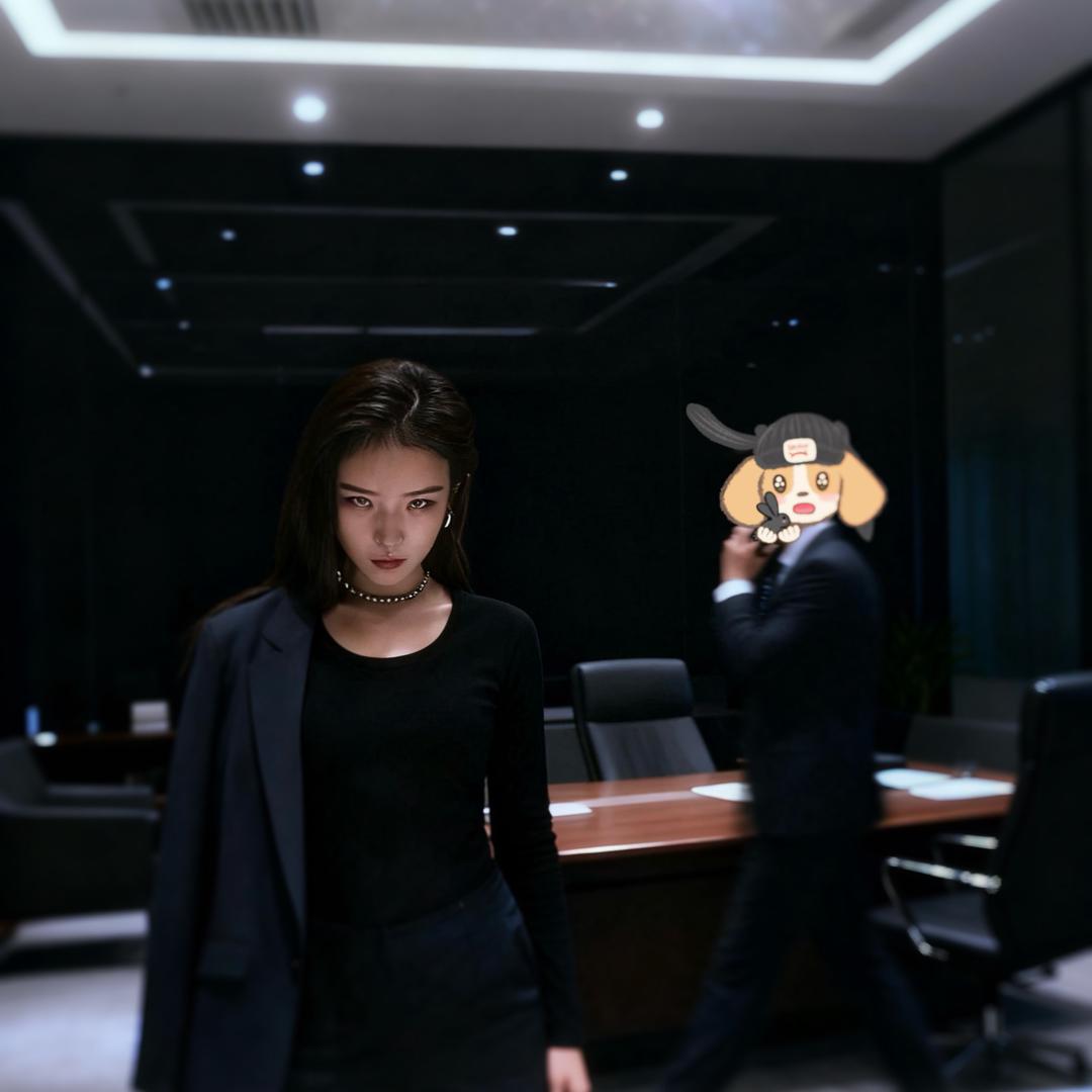 就是那个辣总💹