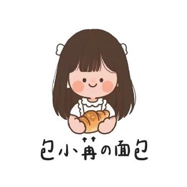 包小苒的面包店