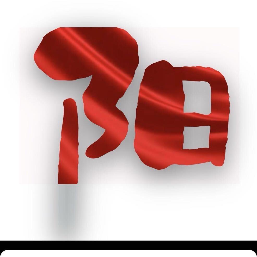 简单🌟最美💗