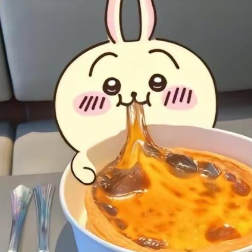 等等秋