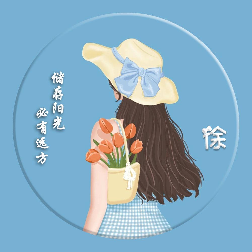 霞ღ寶