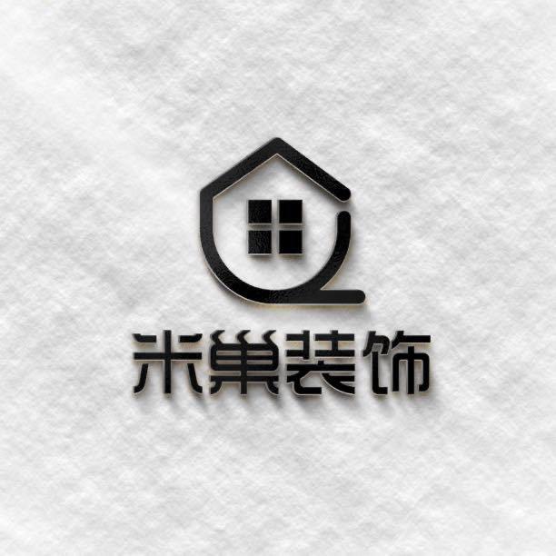 @上街荥阳米巢装饰