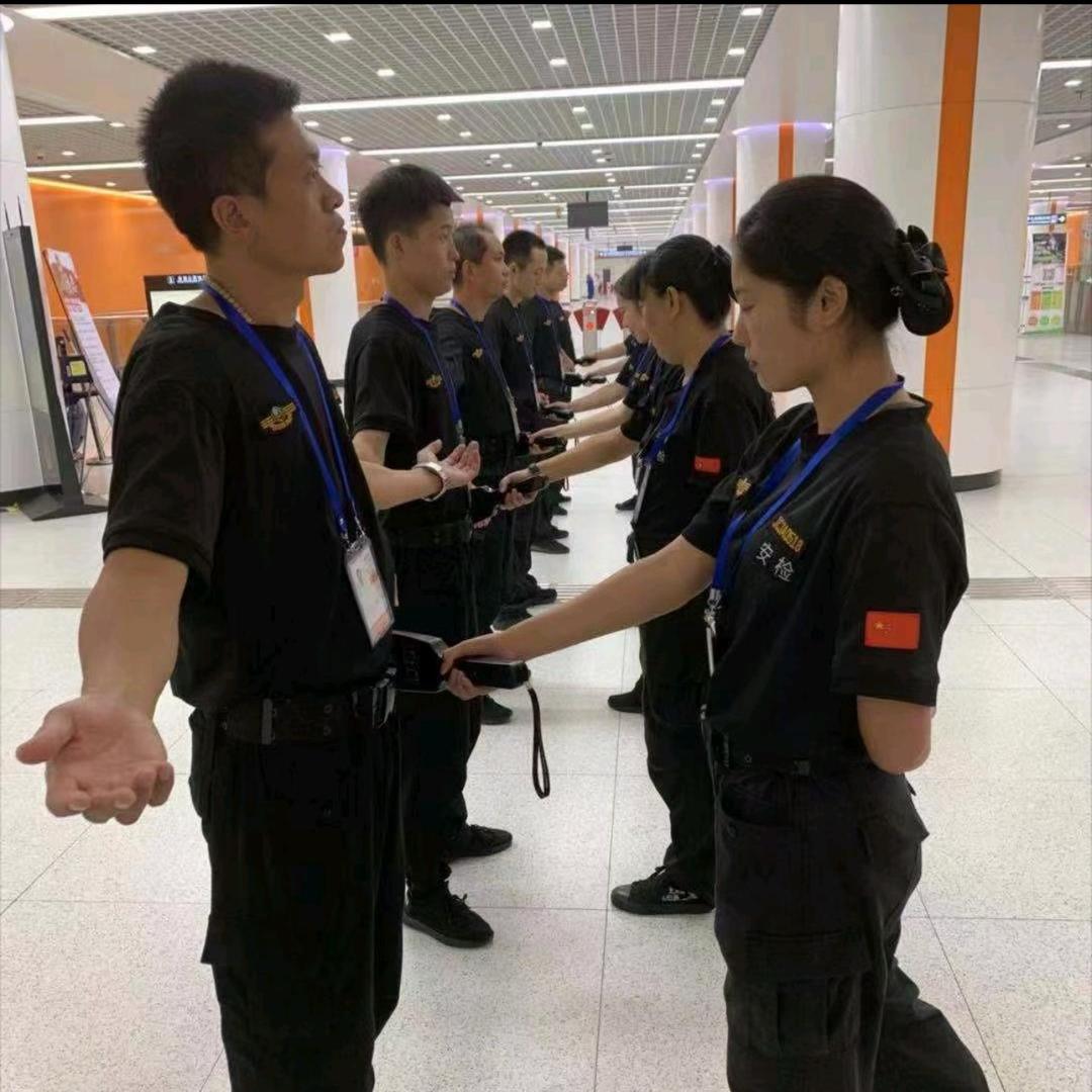 地铁工作更优先