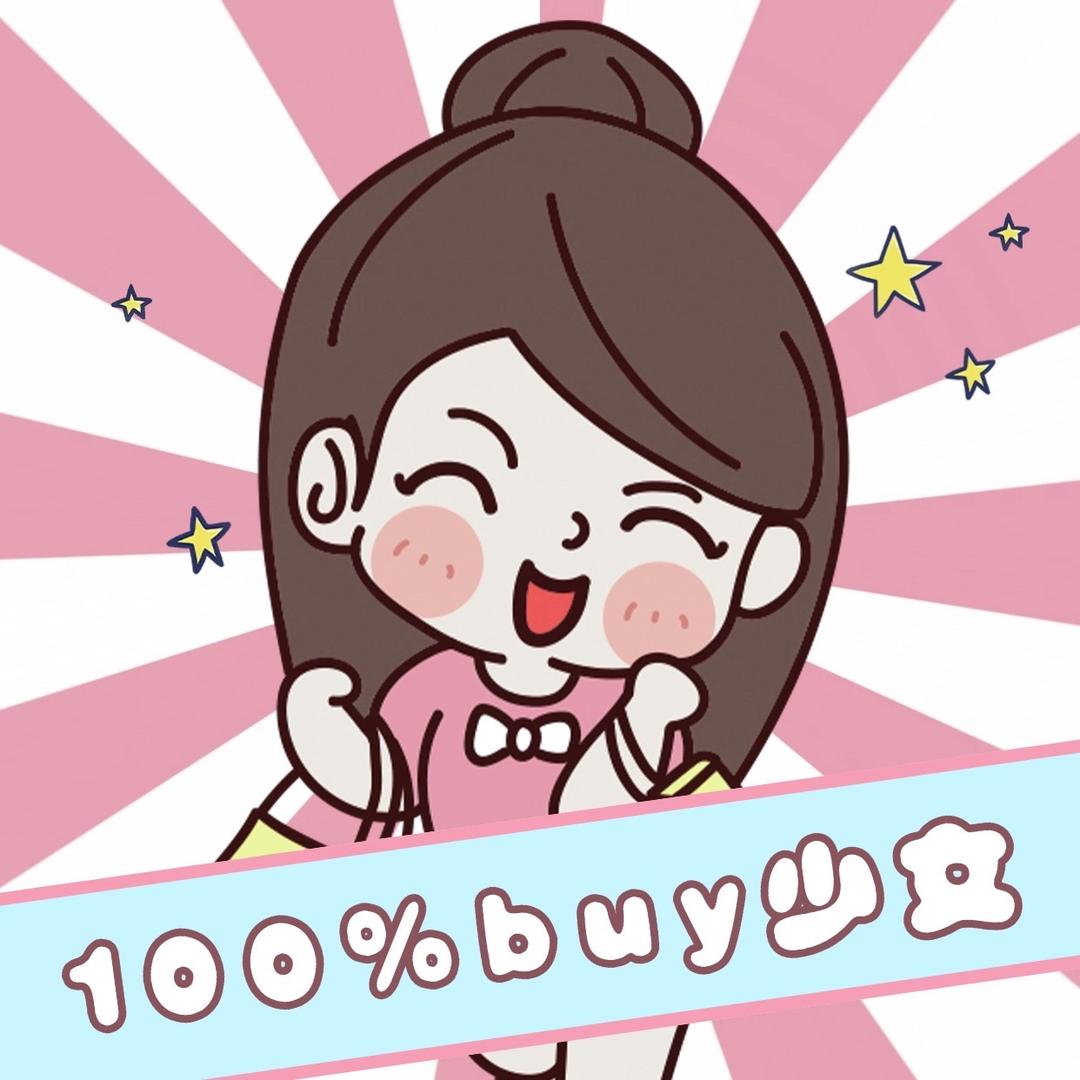 秋❀秋🍬
