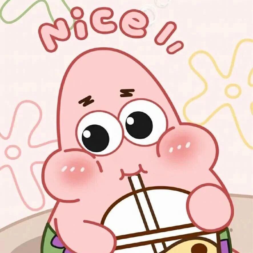 派大星的朋友圈