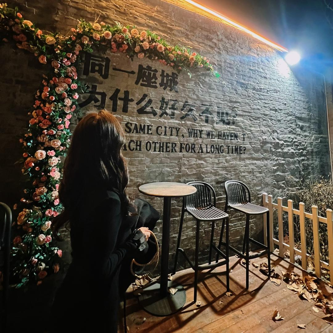 春春商贸.