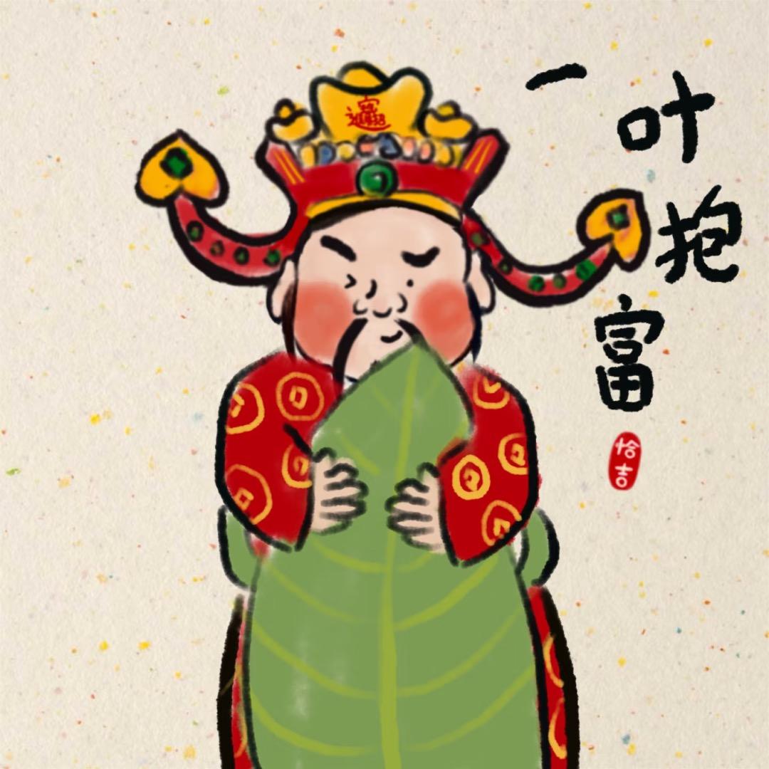 山西嘉洁源环保科技有限公司