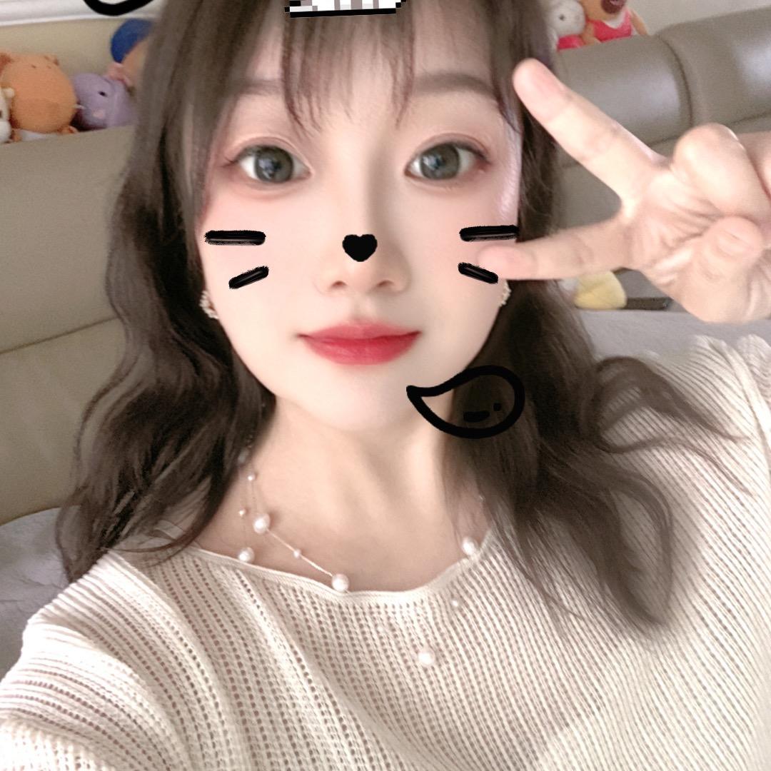 半夏