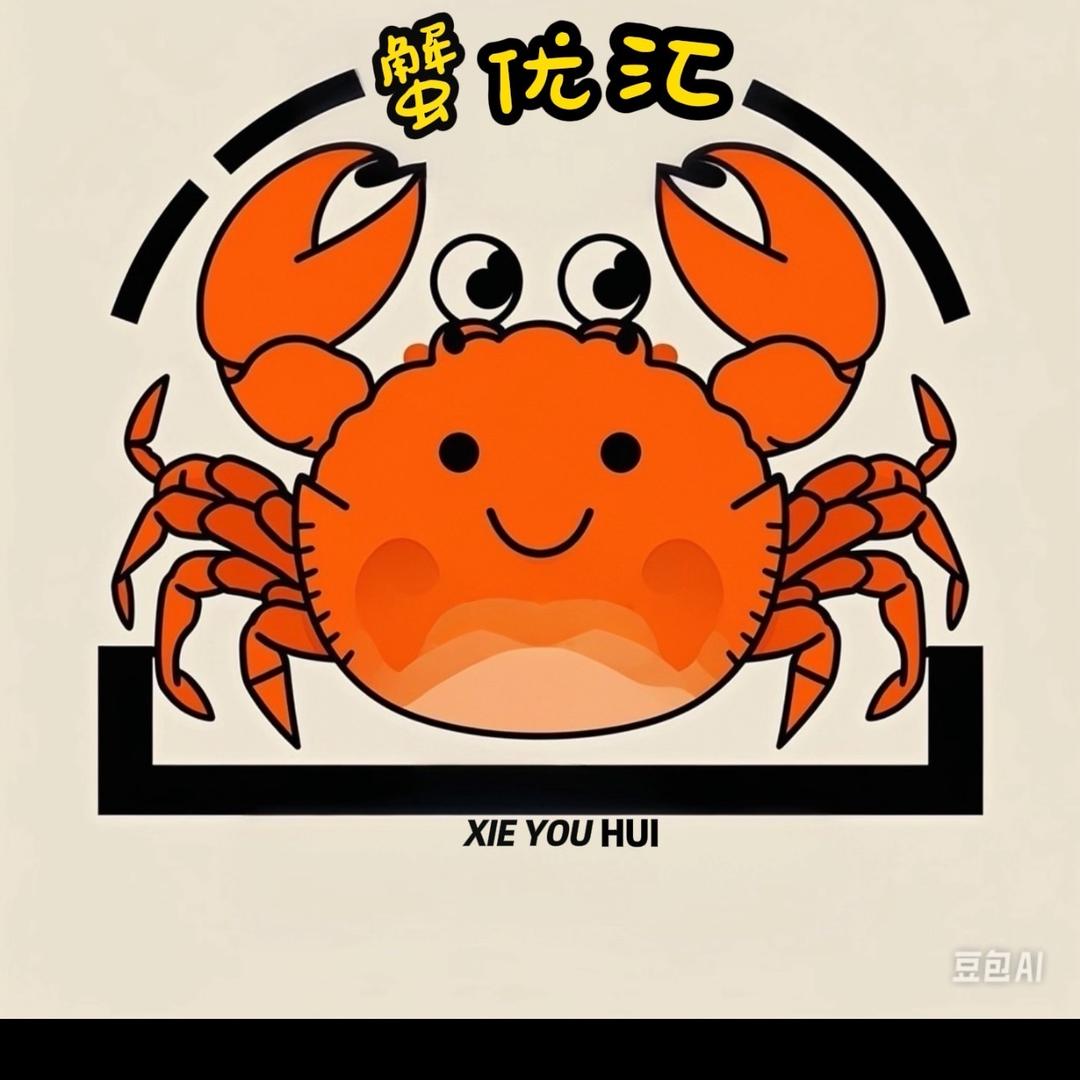 帝壹蟹生态坊