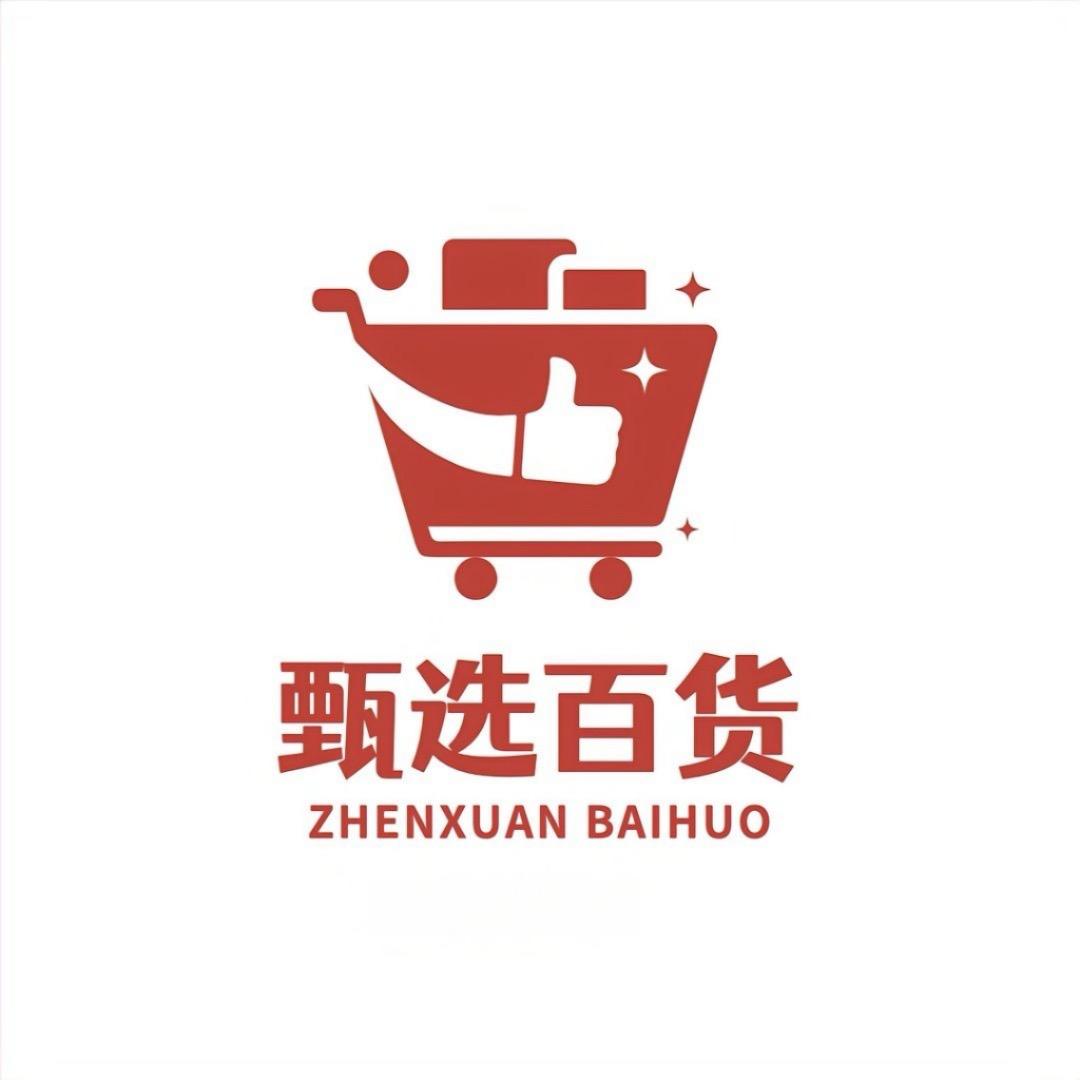 佑佑的小店