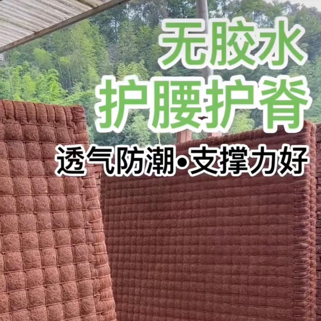 农人阿旺