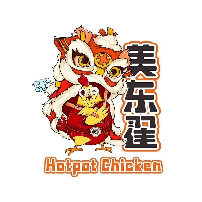 美东翟生鲜