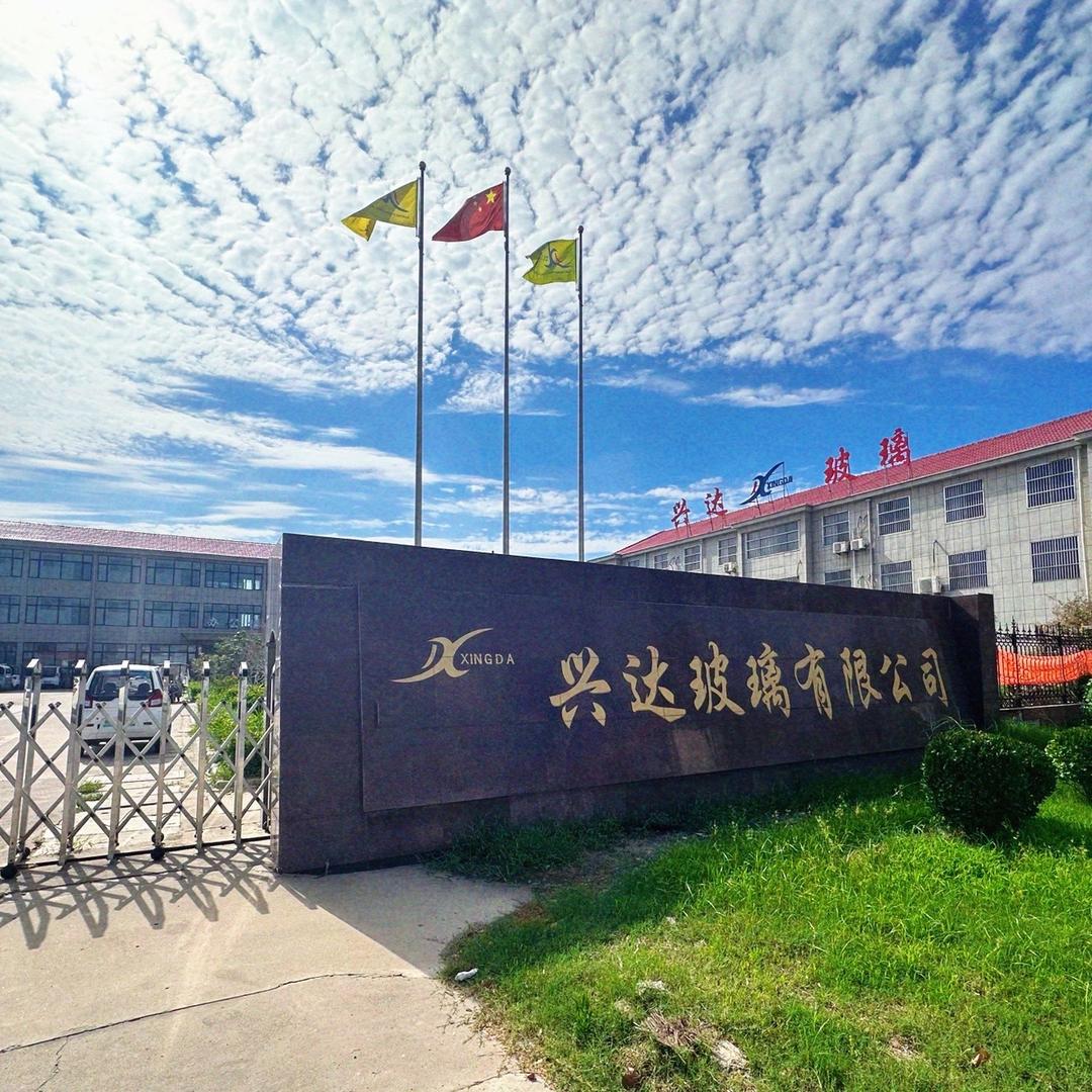 山东郓城兴达玻璃有限公司