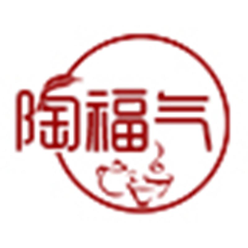 陶福气陶瓷旗舰店
