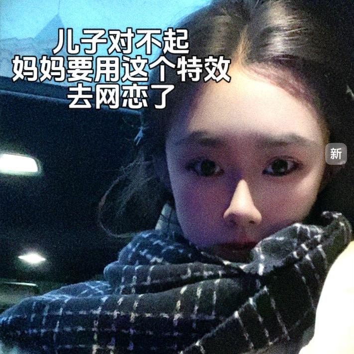 兜里有糖（破10万）