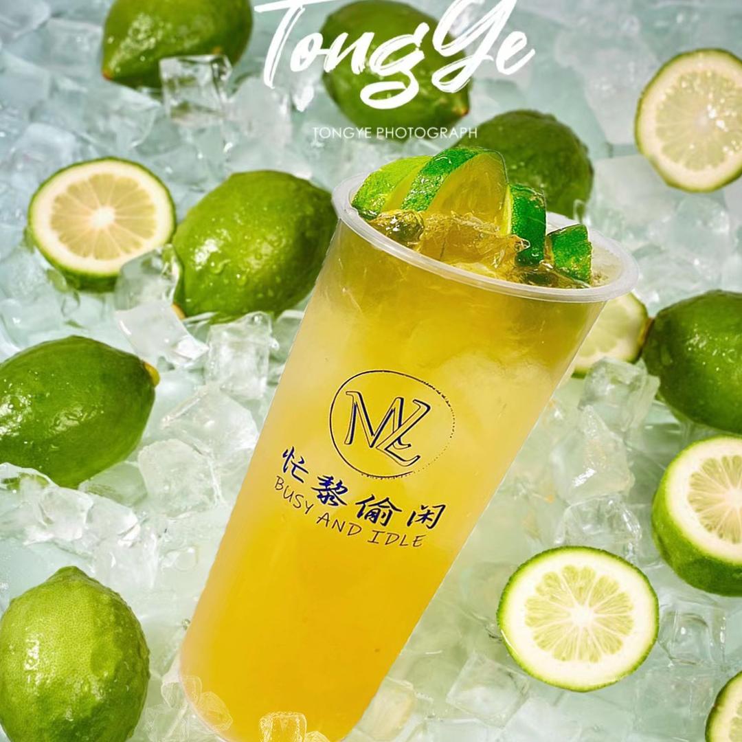 柠檬茶与水电