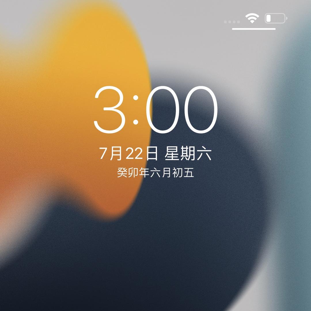 苏帛家纺旗舰店