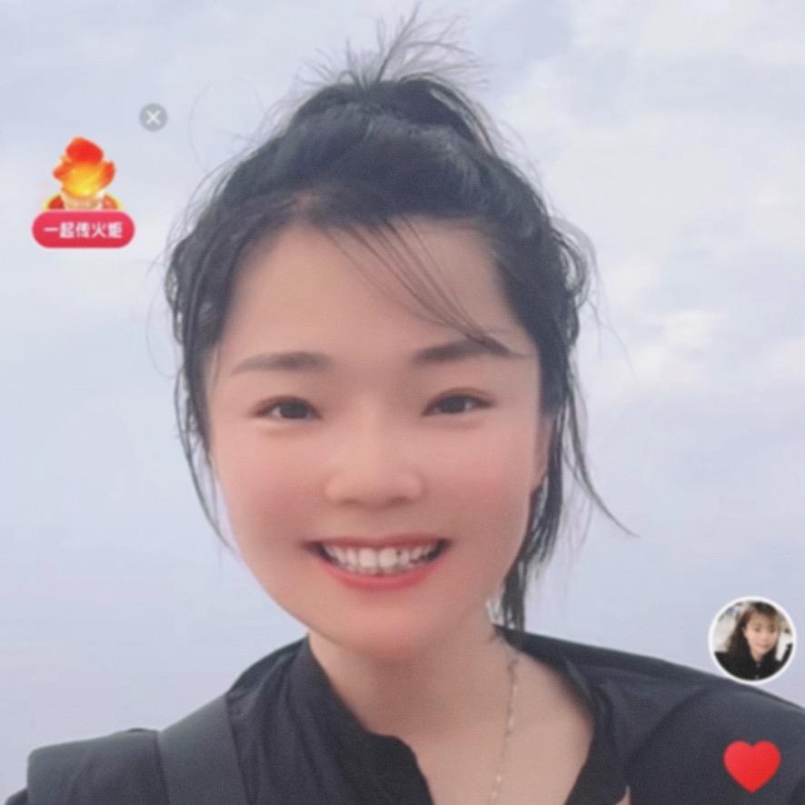 盐山     二莹