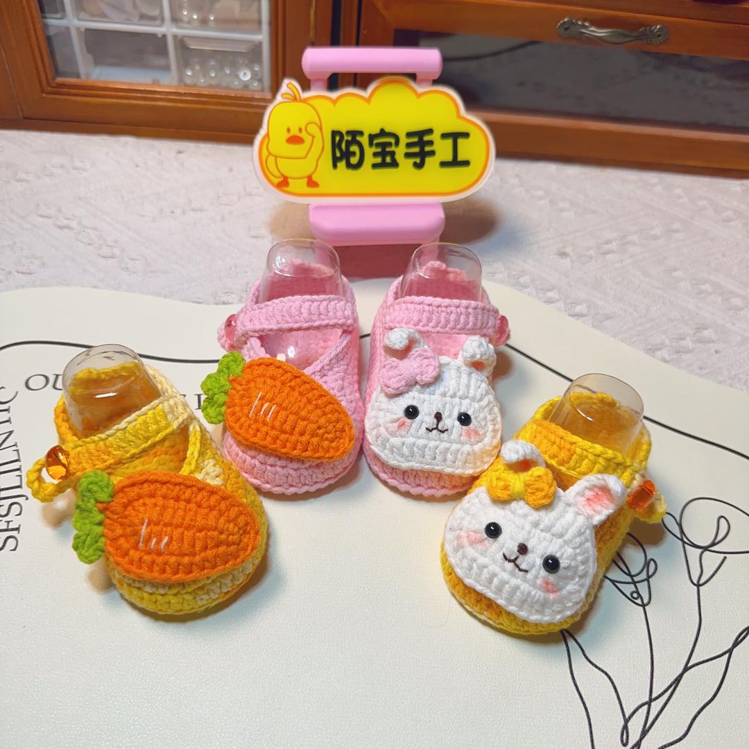 陌宝手工毛线编织（有视频教程）