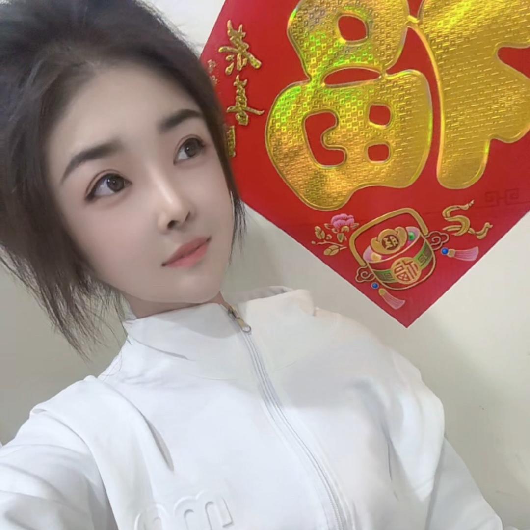 响水伊伊