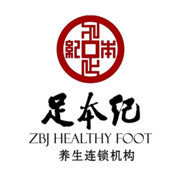 足本纪官方账号