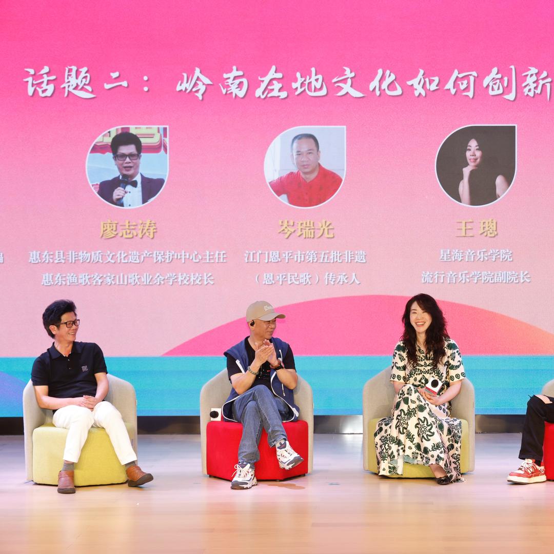 一梵音响（岑）