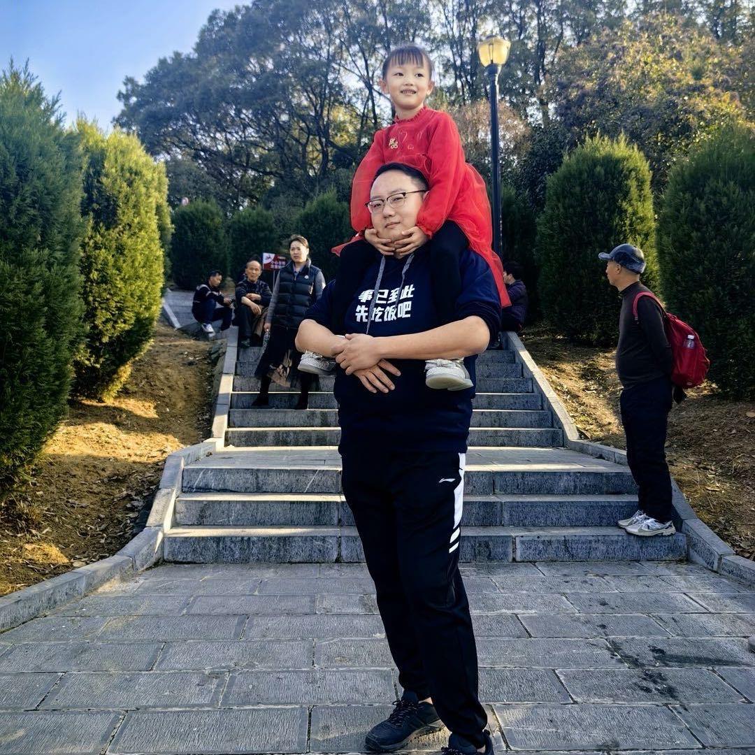 方圆百分之二十
