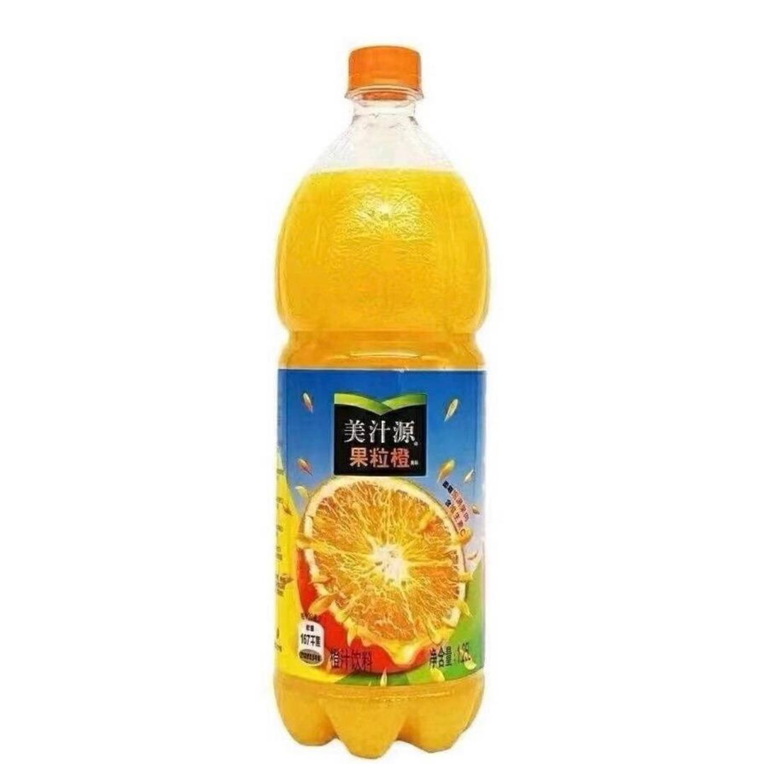 校门口^