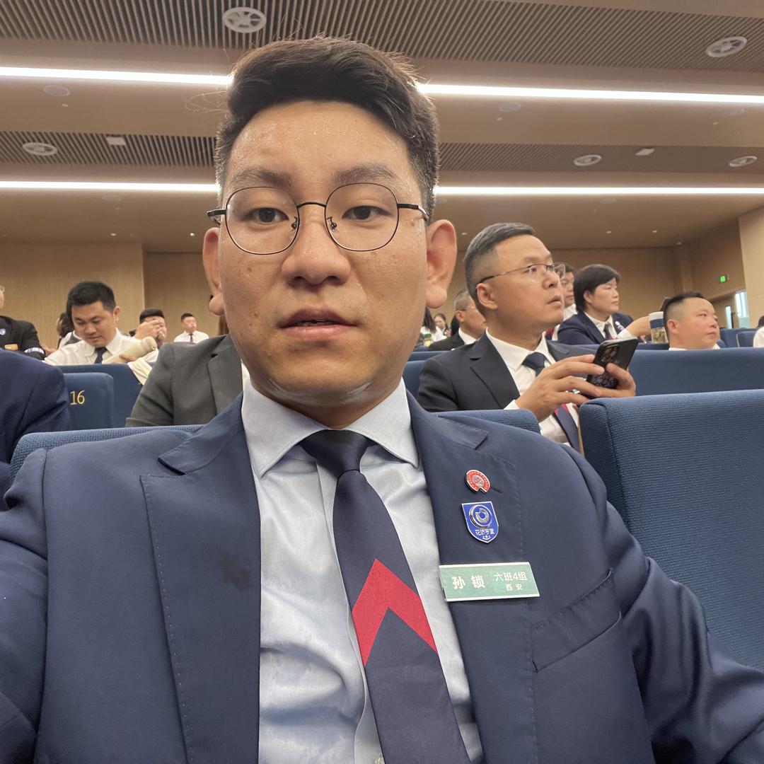 西安百年行置业