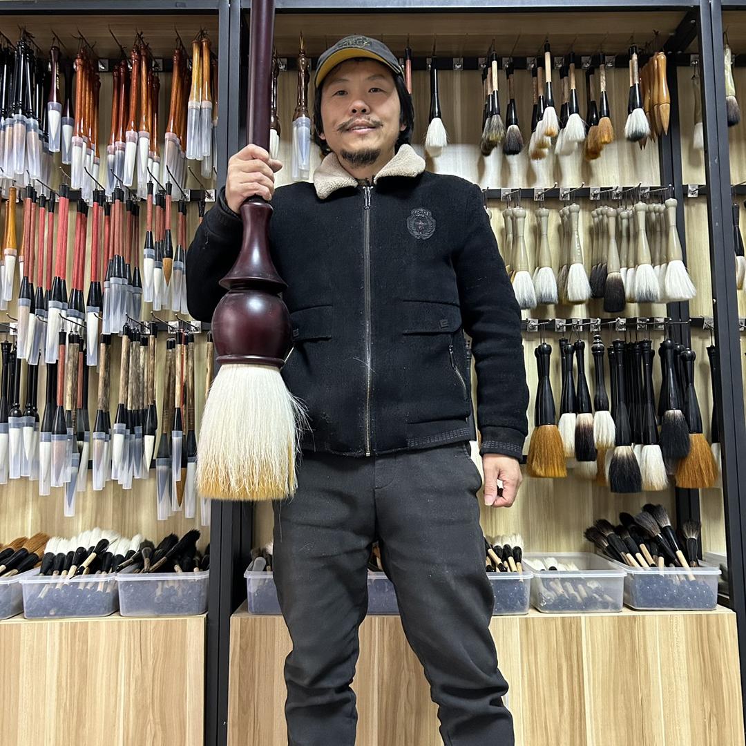 翼文笔庄