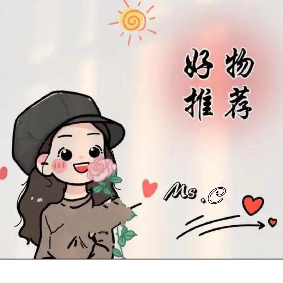 旅行的鱼🐟