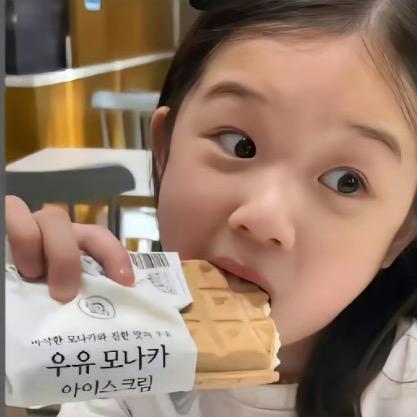 情绪化的肉包