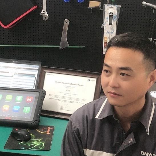 悦之星汽车维修中心