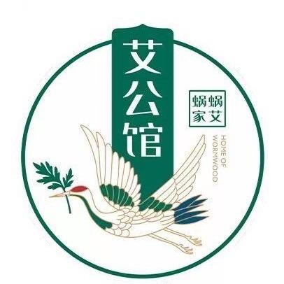 蜗艾蜗家艾公馆(力合阳光城云谷店)