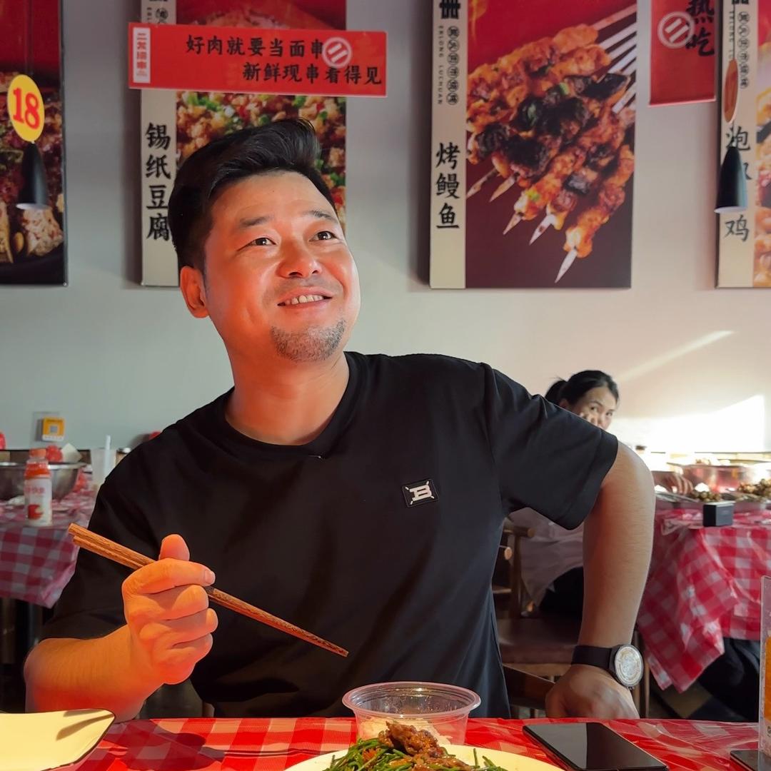 阿旭（二龙撸串）