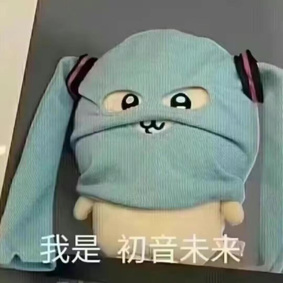 麦旋风