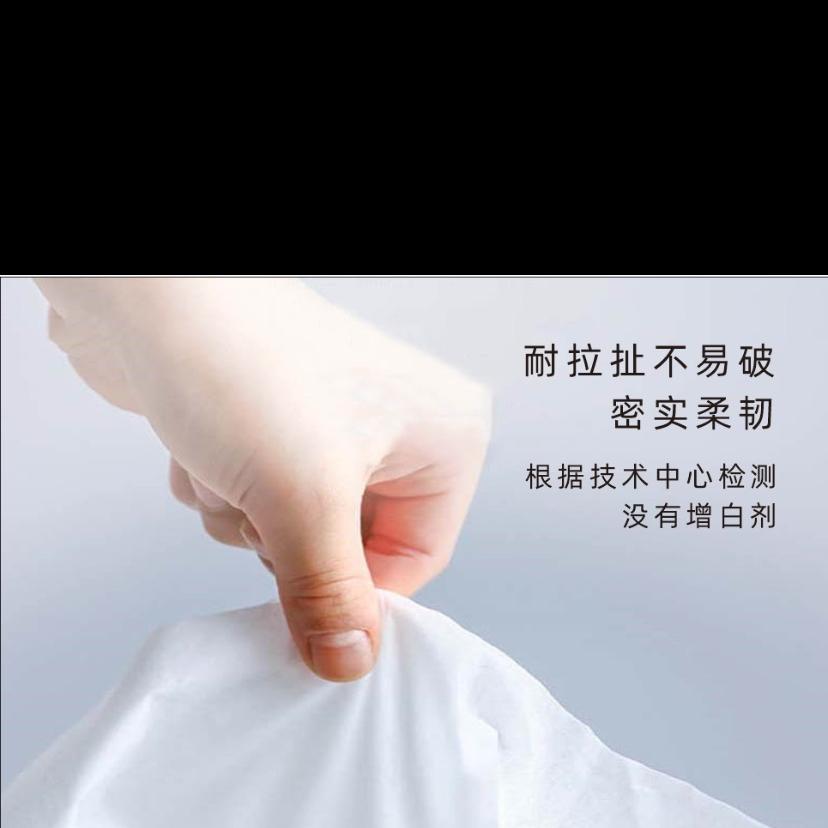 李彦杰智富投资创意屋