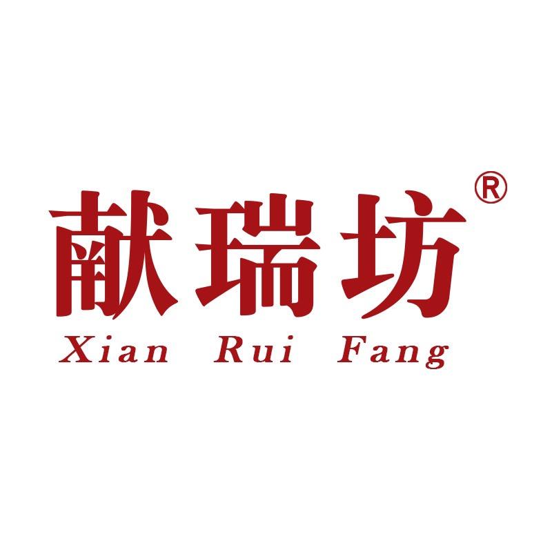 献瑞坊xianruifang家居旗舰店