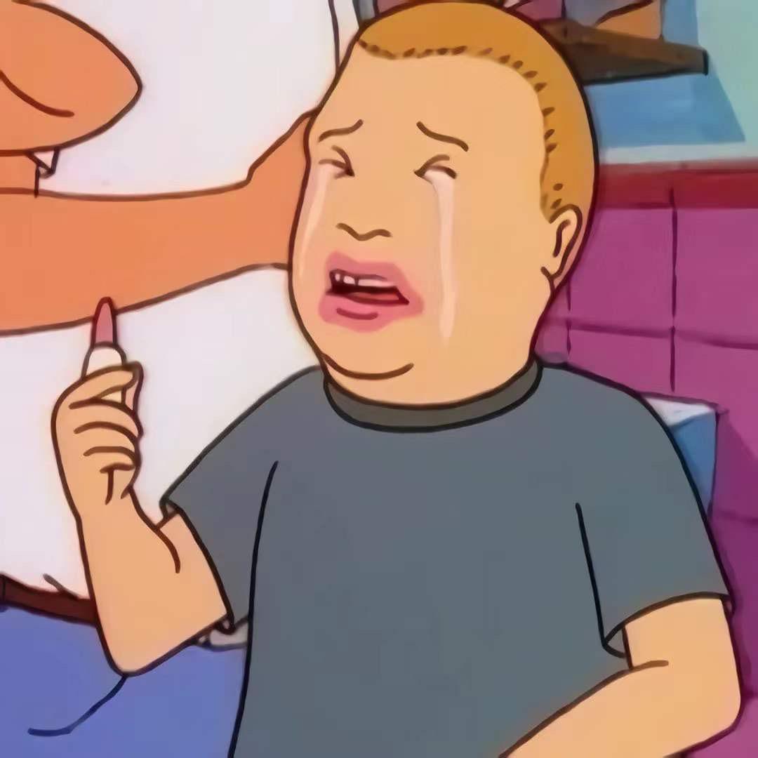 下划线